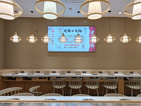 室內旋轉火鍋成人抖音视频观看